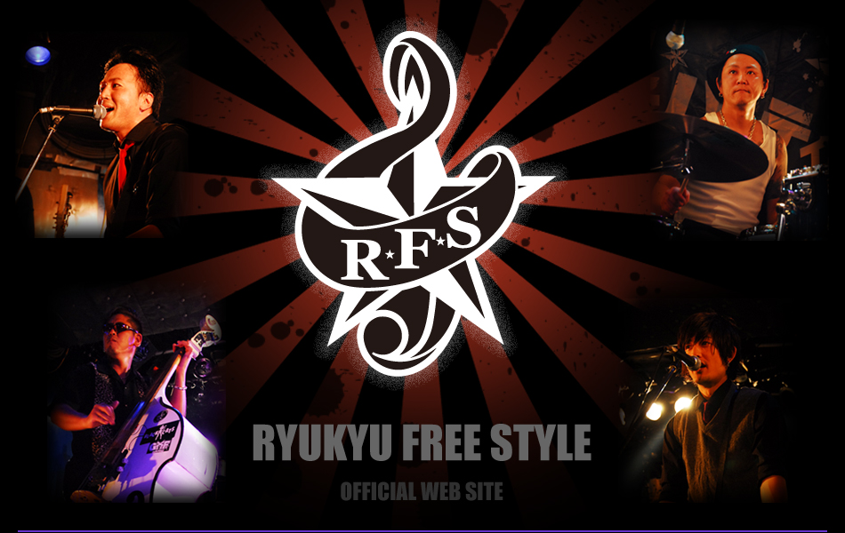 RYUKYU FREE STYLE